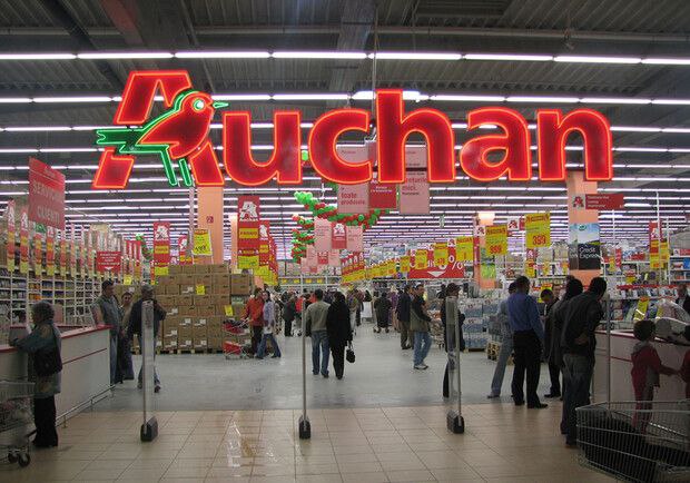 Auchan